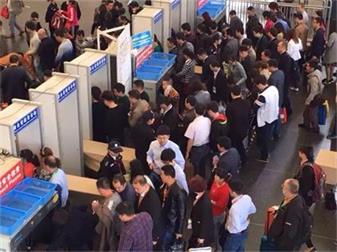 中国劳动；び闷仿蚵艋